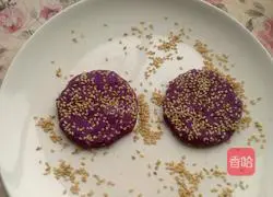 Purple Sweet Potato and Sesame Cake Recipe Illustration 7