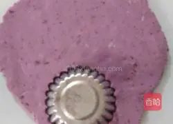 Purple potato cake recipe 6