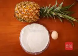 Pineapple pie (hand pie version) recipe 1