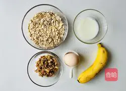 Illustration of the walnut banana oatmeal waffles made by the kid next door 1