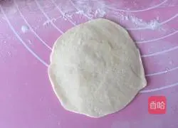 Illustration of how to make purple sweet potato buns with an open smile 6