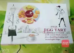Illustration of how to make egg tarts without whipping cream 9