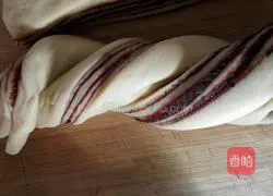 Illustration of how to make bean paste toast 9