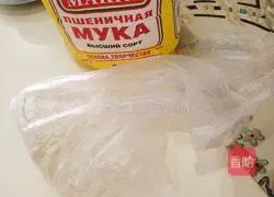 Witch finger biscuits recipe 8