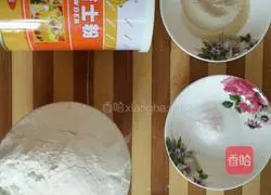 Brown sugar cake recipe 1