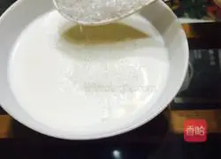 Illustration of how to make mellow egg tart 2