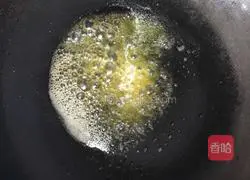 Nougat sandwich cookies Illustration of how to do it 3