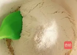 Walnut shortcake recipe 3