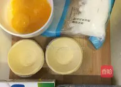 Illustration of how to make original egg tarts 1