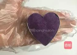 Baked Purple Sweet Potato Cake Recipe Illustration 5