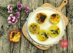 Cheese Egg Pie Recipe Illustration 9