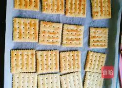 Illustration of how to make cranberry peanut biscuits 9