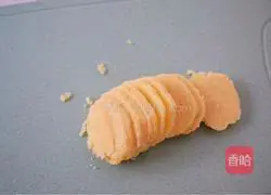 Illustration of how to make puff pastry 19