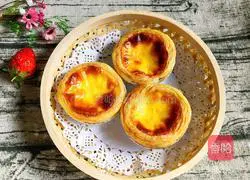 Milk egg tart recipe 11