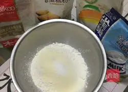 Illustration of how to make crispy yellow peach pie 1