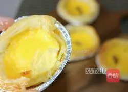 Illustration of how to make Portuguese egg tarts with grapes 11
