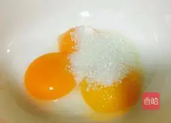 Cranberry Cup Cake Recipe Illustration 3