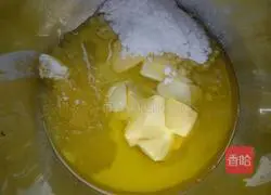 Illustration of how to make cocoa nut cookies 4