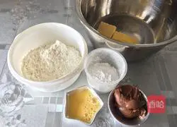 Illustration of how to make cocoa hazelnut butter cookies 1