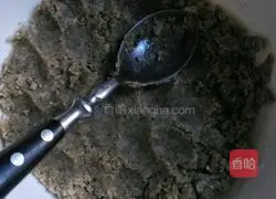 Illustration of how to make brown sugar, sesame and coconut biscuits 4