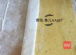 Illustration of how to make pumpkin rolls 9