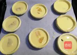 #Hebei#Fruit Egg Tart (8 tart shells) Recipe Illustration 12