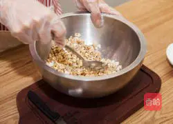 Quinoa Oatmeal Energy Cake Recipe Illustration 2