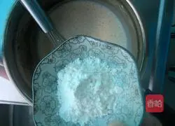 Classic egg tart recipe 4