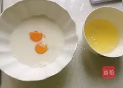 Illustration of how to make mango egg tart without cream 2