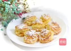 Illustration of how to make classic kadasch puffs 8