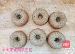 Earl Gray Tea Donut Cake Recipe Illustration 12