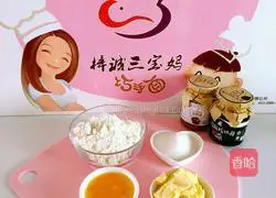 Tahini sandwich biscuits recipe 1