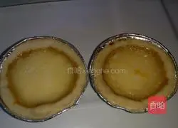 Egg tart recipe 5