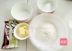 Illustration of how to make mushroom biscuits 1