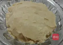 Kidney bean paste recipe 6