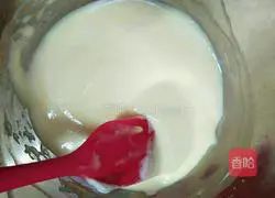 Illustration of how to make note cup cake 14