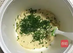 Illustration of how to make scallion cookies 7