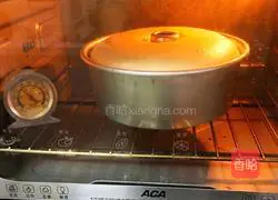 8-inch hollow yogurt cake recipe 19