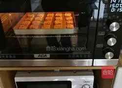 Cranberry Cookie Recipe Illustration 11