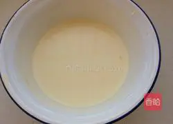 Honey bean egg tart recipe 2