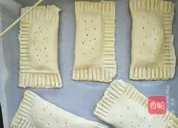 Thousand-layer pineapple pie Illustration of how to do it 10