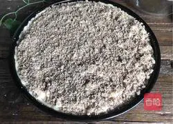 Fresh Cream Apple Pie-Magic Flour Recipe Illustration 15