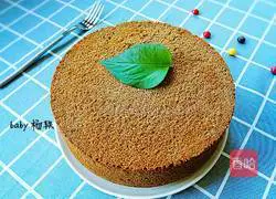 Cocoa Chiffon Cake Recipe Illustration 14