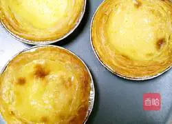 Portuguese Egg Tart Recipe Illustration 8