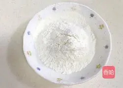 Coffee Sponge Cake Cup (Egg-Separation Method) Illustration 2