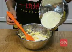 Illustration of how to make purple sweet potato crisp 4