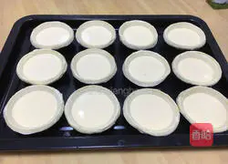 Portuguese Egg Tart Recipe Illustration 6