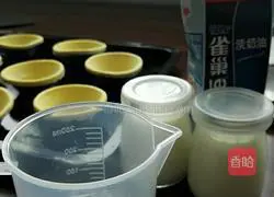 Illustration of how to make egg tarts 3