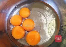 Black Sesame Chiffon Cake Recipe Illustration 6