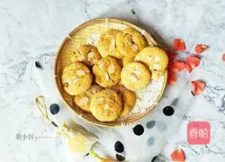 Illustration of how to make walnut pastry 16